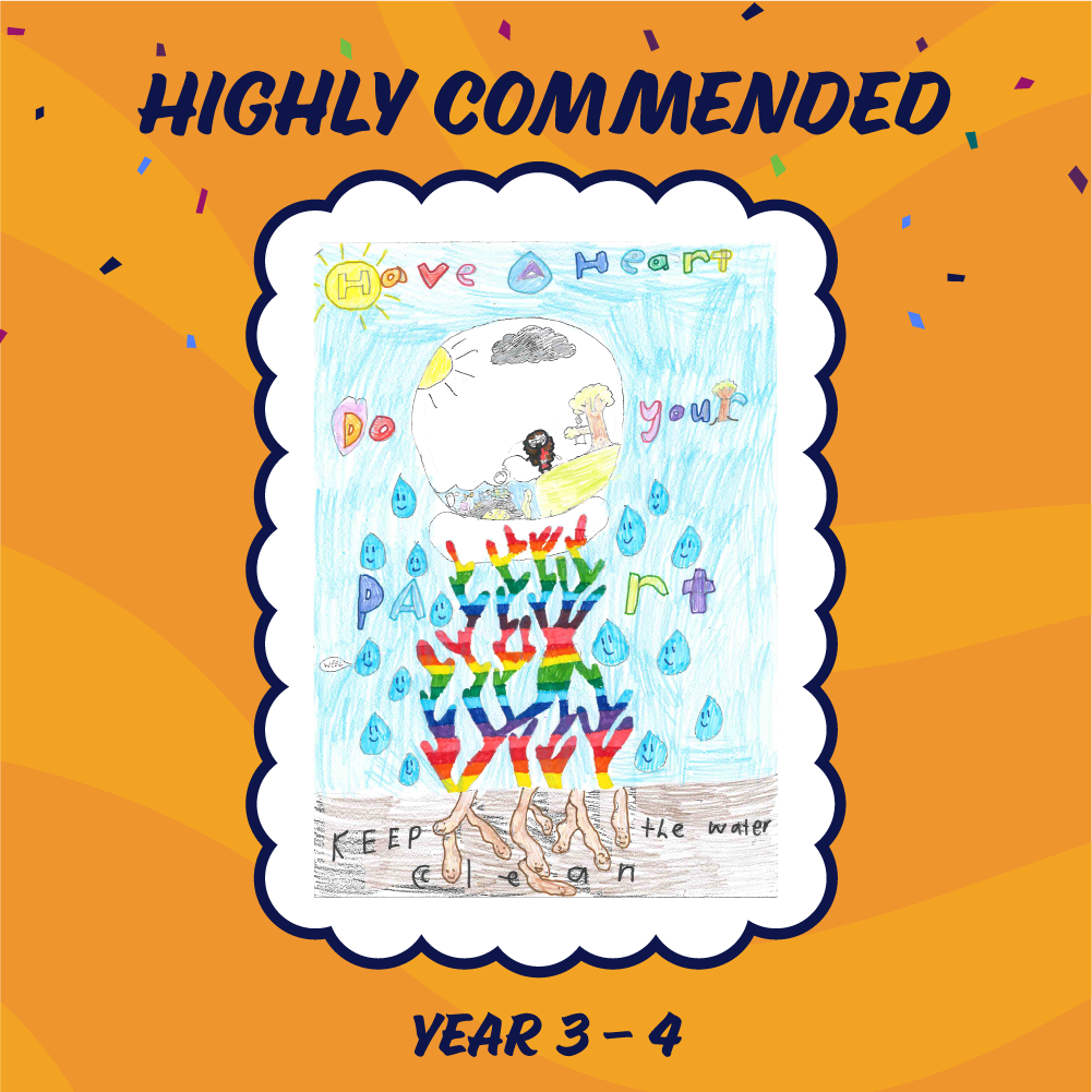 highly commended - year 3 - 4